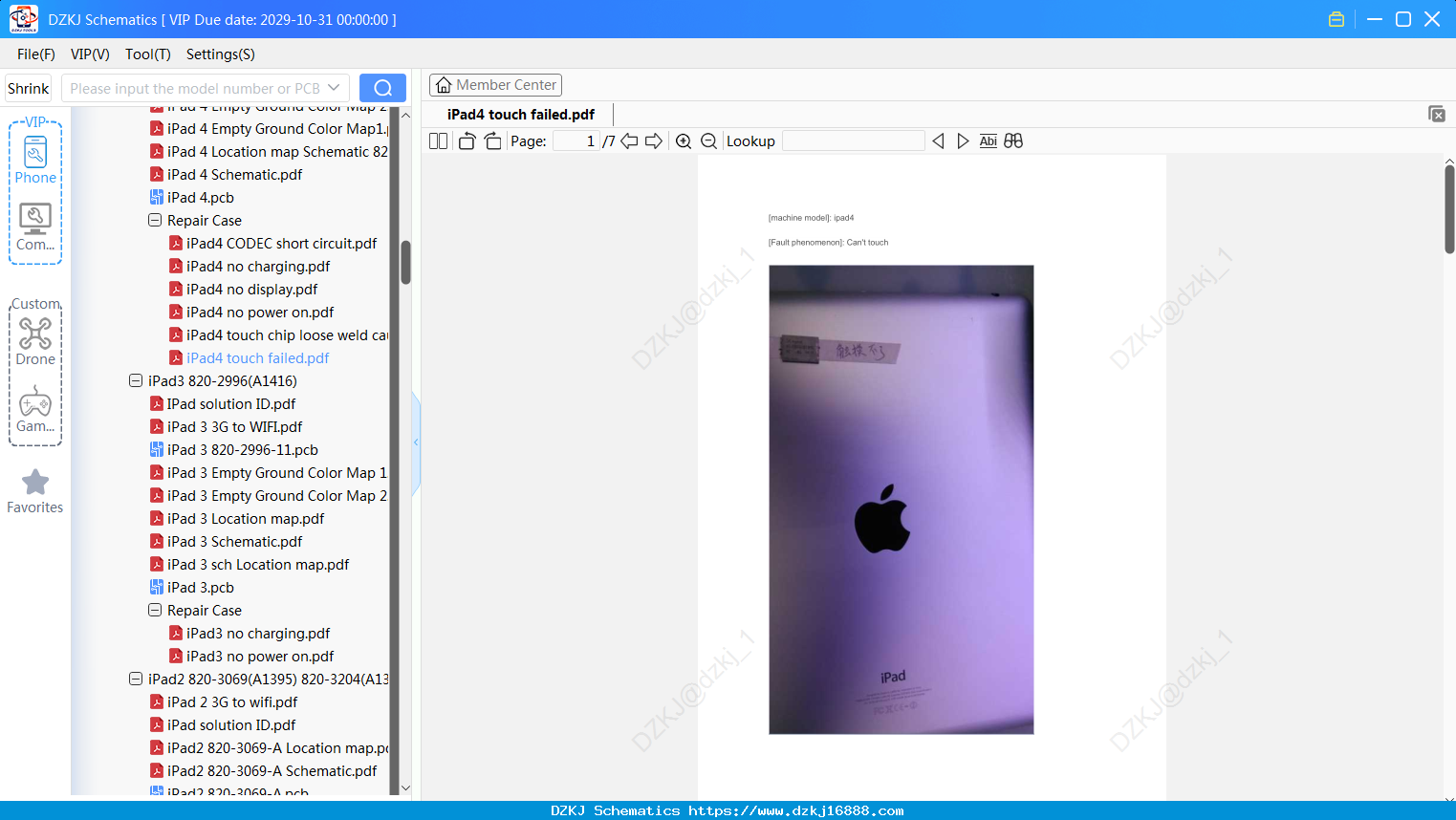IPad4 Touch Failed